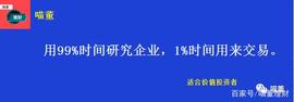 片仔癀供不应求的背后，是什么原因让它备受追捧呢？_比特币:POC