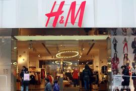 再给西方企业上一课！H&M被中国罚款26万人民币，理由是虚假宣传_ADA:LIT