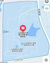 山东财经大学燕山学院新生攻略_APP:今日优币app下载