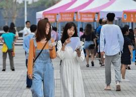 大学“高数”食堂火了，微积分是WiFi密码，食堂布景也很神奇_FACE:BOOKSHIB