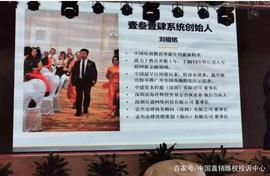 虚拟币、集资：上演花样连环局，投资者被连续收割五次_BTC:DET