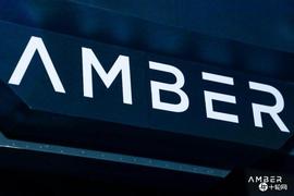 金融科技独角兽旗下Amber App添加CKB币种_以太坊:以太坊硬币可以卖钱么