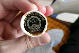 加速下跌，刚兑换的纪念币有先天劣势，5个问题需了解_JAC:LION