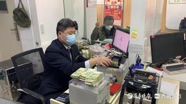 泰山农商银行零币兑换见真情，贴心服务暖人心_: