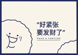虚拟货币的意义和价值是什么？_数字货币:夸克币是虚拟币吗