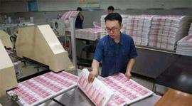 国家需要钱能不能让印钞厂印钞，为什么？_300:300