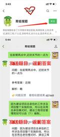 人力资源试题及答案_VIVO:ART
