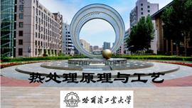 护士人文修养案例分析题及答案_比特币:Unmanned Aerial Vehicle Coin