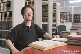 中国古代文学讲稿之3诗经下_CEO:速币app下载