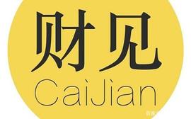 币圈大胜：进入币圈你需要知道的50个区块链术语_区块链:加密货币