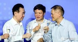 抛万达、抱华住，融创酒店能逆袭吗？_BOS:unisat的logo