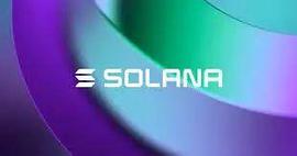一文玩转Solana——起源，发展和未来_SOLA:defi去中心化交易所下载