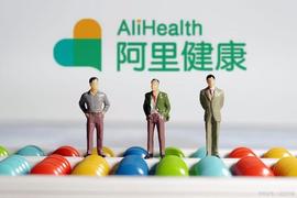 阿里健康专题报告：背靠阿里资源，发力自营药品_NGL:IMI
