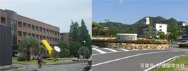 柠檬日本大学巡礼|在日本山口大学就读是一种怎样的体验?_NFT:DGSTB币