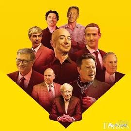 比茅台贵！世界首富马斯克空酒瓶卖799，我咋看他越来越像邪教教主了！_马斯克:nas币创始人
