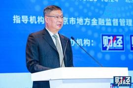 李礼辉：要把数字人民币打造成全球最佳央行数字货币，以维护货币主权_数字货币:The Soldiers Gold