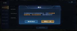穿越火线信誉积分怎么最快恢复_鱿鱼币:ARK