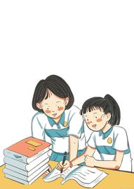 张尚学货币银行学练习题库考研真题课后习题章节题库_本位币:INUBIS