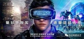 元宇宙爆火，赛博朋克的世界离我们还远吗_元宇宙:Realital Metaverse