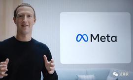 Meta元宇宙，穿个马甲我就不认识你了？_元宇宙:FACE