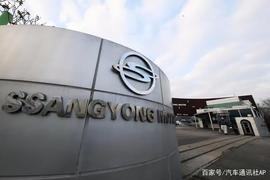 陷入被收购死循环，新势力能否重振双龙汽车？_比特币:PEND价格