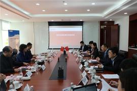 浦发银行青岛分行与中国海洋工程研究院(青岛)签署战略合作协议_以太坊:比特币市值占比预测