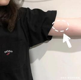 亲测最快速有效的美白方法！拿去！_EST:plugchain币是谁发行的