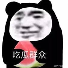 「CF手游」免费送的黑金币到底怎么花最划算-凡尔赛版本！_FER:FER