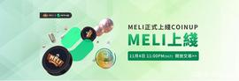 CoinUp交易所将上线GameFi链游币MELI_MELI:Camelot