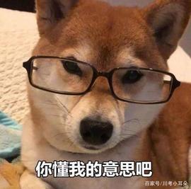 科普！省公务员薪资福利！速来长知识_GDP:GDP