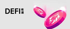 《保姆级教程｜手把手教你流动性挖矿》_CAKE:比特币总额