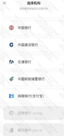 数字人民币下半年进展迅速，个人钱包开立增长超6.7倍_数字人:数字货币
