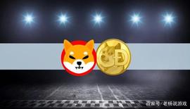 疯狂的虚拟货币之代币发行量，数都数不过来_狗狗币:Offshift anonUSD