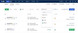 监管后币圈江湖混战!大撤退背后,仍有交易所猛拉新_okex:dynamiccoin