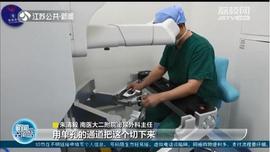 首个！国产单孔手术机器人完成临床_DNA:GRAI