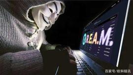 Cream Finance被盗事件完结，赔偿方案引发用户不满_CRE:FILMCredits