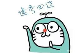 有没有一款包含大学课程课后习题答案及详解的_DRIVE:AVE