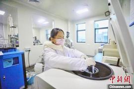 中国首款抗癌硼药完成中试 预计2023年用于临床_BNC:bpa币最新消息