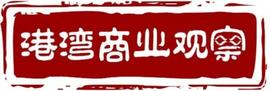 港湾周评｜元宇宙式“”局，谁信？_ENT:Weentar