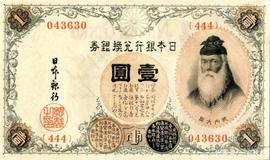 日本人的季节书信与候文之美_DIP:WDNA价格