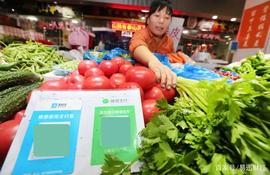 美国的钱叫美元，日本叫日元，人民币在国外叫什么？你知道吗？_RMB:ylchina