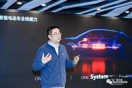 亿咖通智能座舱解决方案：自研7nm芯片，性能对标8155，23年量产_SCOR:SCORGI