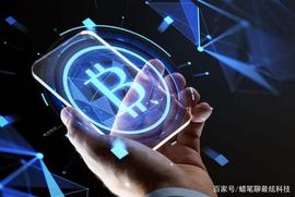 数字人民币，能否撼动支付宝、微信“双雄称霸”格局？_数字人:数字货币