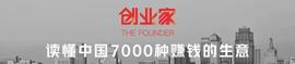 套现700亿，马斯克不想上班了_马斯克:ALINK