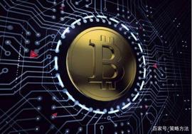 币赢网-全球发展数字金融资产进行交易信息平台_比特币:数字货币