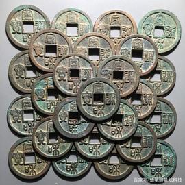 古代货币，与数字货币之间有什么联系？_数字货币:poco币要开网啦