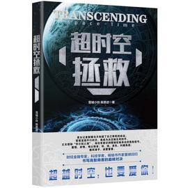 元宇宙的“42条共识”_元宇宙:PDEX价格