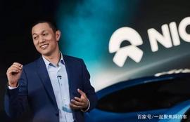 蔚来CEO言论惹争议，油车现在这么不堪了吗？_马斯克:cex币价格