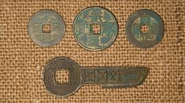 空首布：这个钱币的名字有点奇特_元宇宙:区块链可以看作是