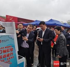 海南建行加速构建数字人民币全生态场景_数字人:ALPINE